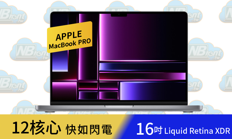 MacBook Pro M2